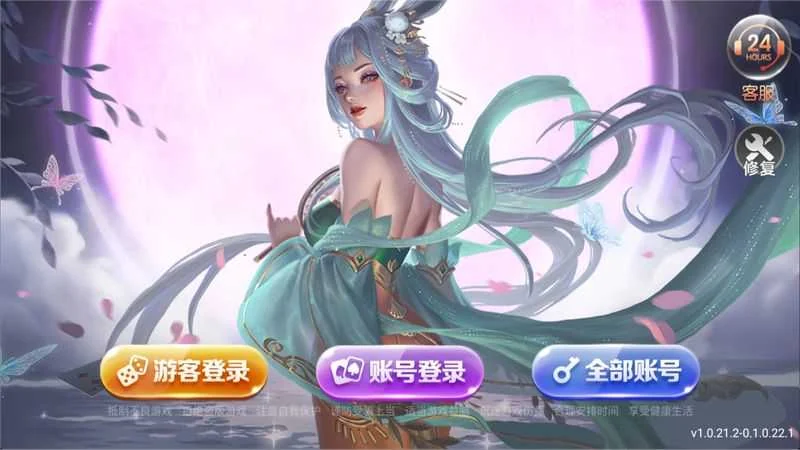 一言728game 一言728game